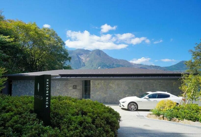 ريوكان Hakone Nica