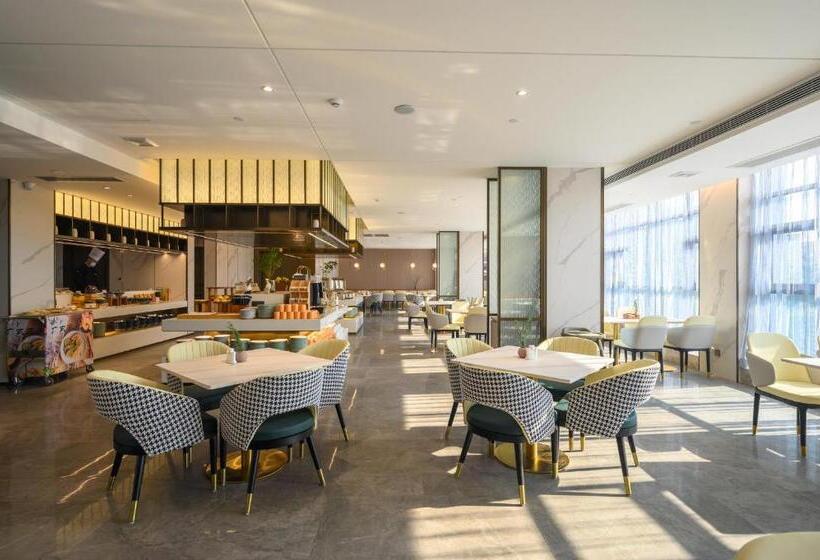 Atour Hotel Dongguan Songhan Lake