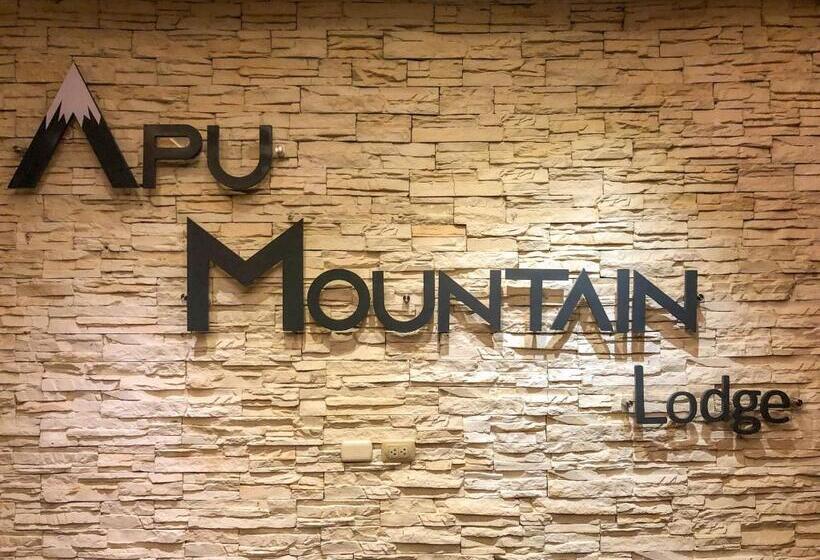 ホテル Apu Mountain Lodge Cuzco