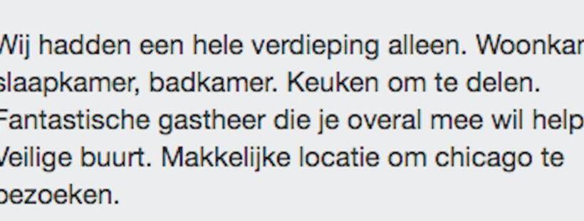 مبيت وإفطار Just Minutes From Downtown Chicago