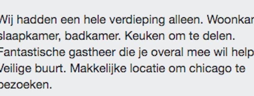 مبيت وإفطار Just Minutes From Downtown Chicago