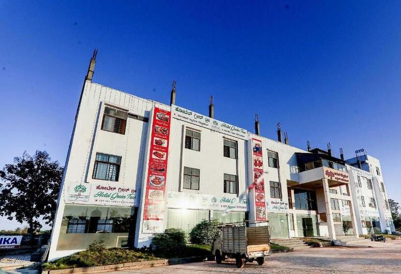 Collection O Hotel Green Tree