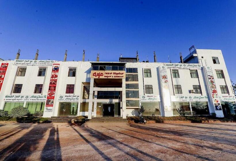 Collection O Hotel Green Tree