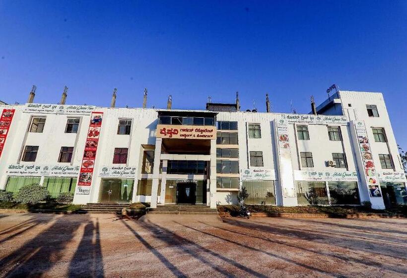 Collection O Hotel Green Tree