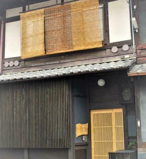 日式旅馆 Guest House Kyoto Micasa