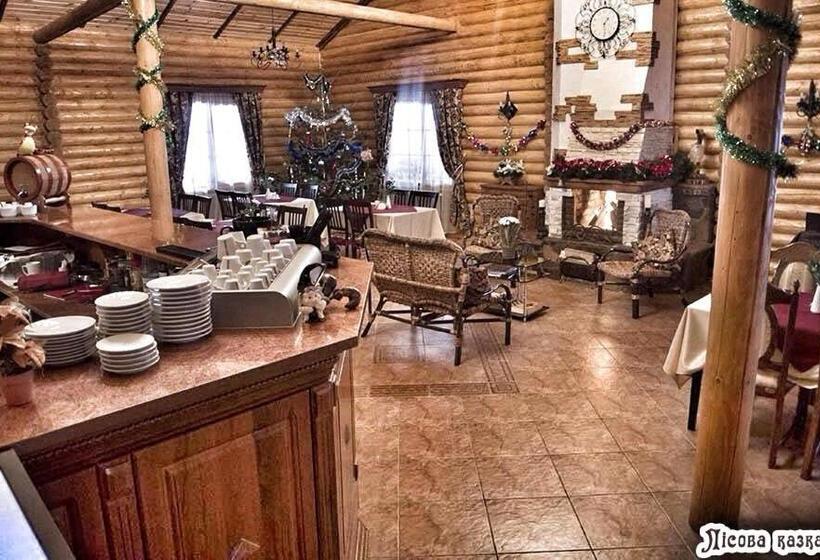 בית מלון כפרי Lisova Kazka