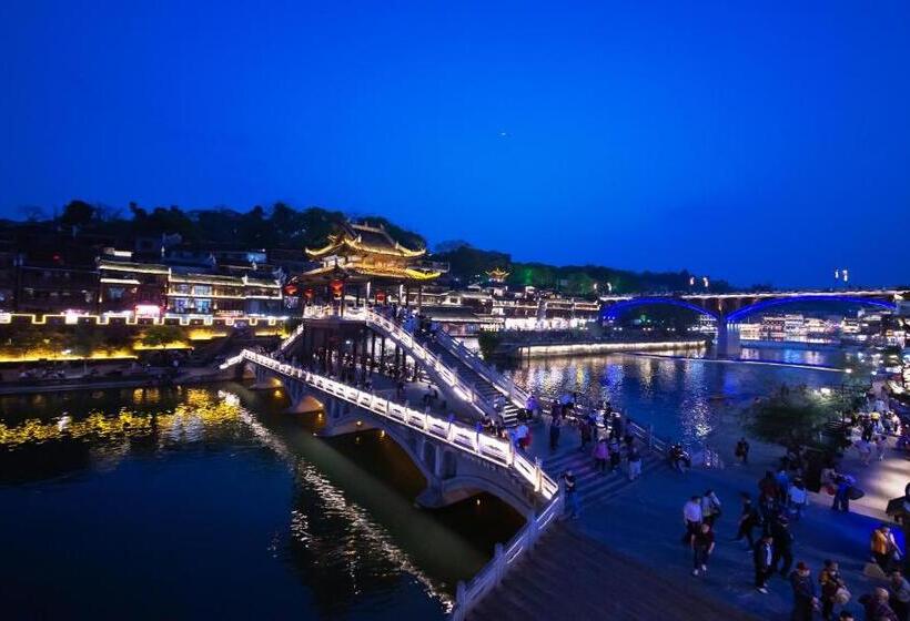 ペンション Fenghuang Slowly Time Inn