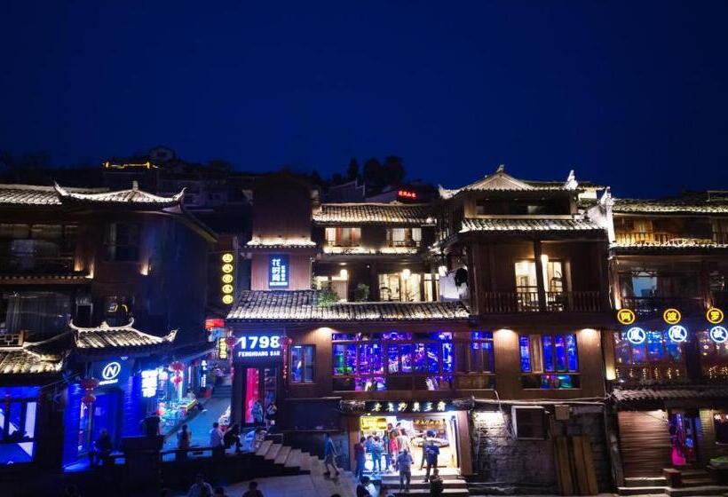 ペンション Fenghuang Slowly Time Inn