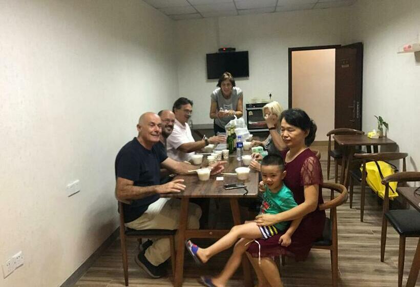 Xiamen Guiran Hostel