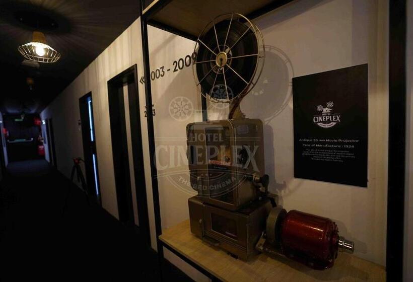 호텔 Cineplex