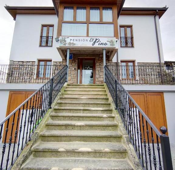 Пансион El Pino