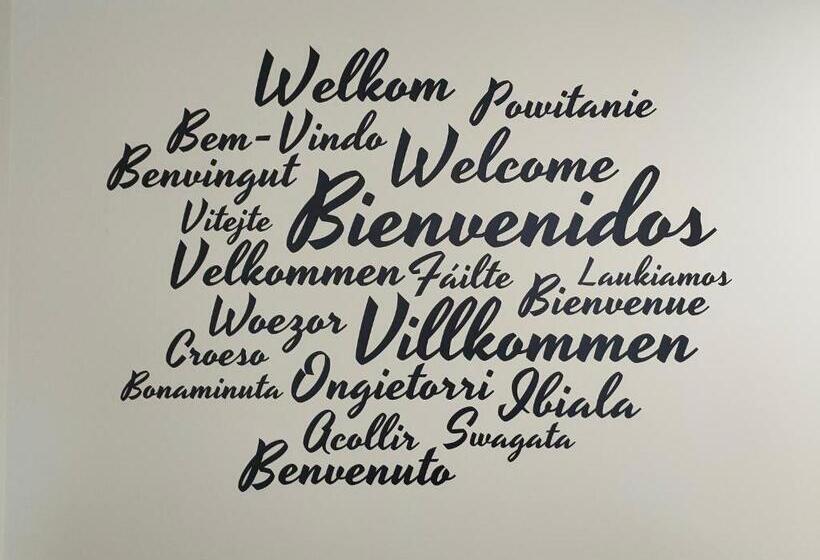 Пансион El Pino