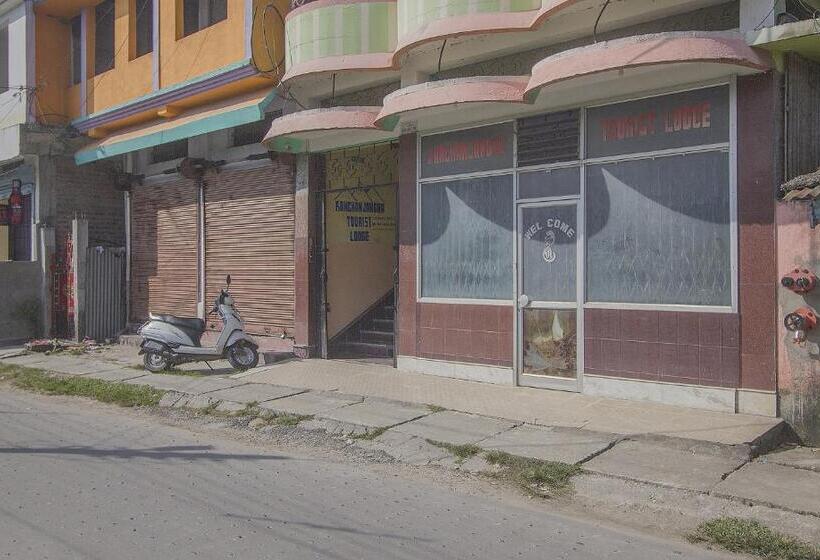 ホテル O Kanchanjanga Tourist Lodge