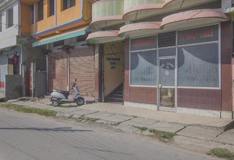 ホテル O Kanchanjanga Tourist Lodge