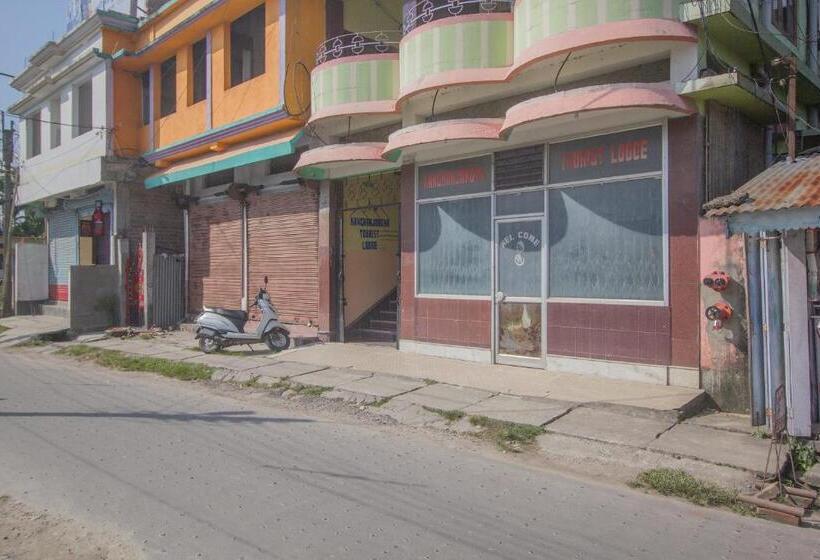 ホテル O Kanchanjanga Tourist Lodge