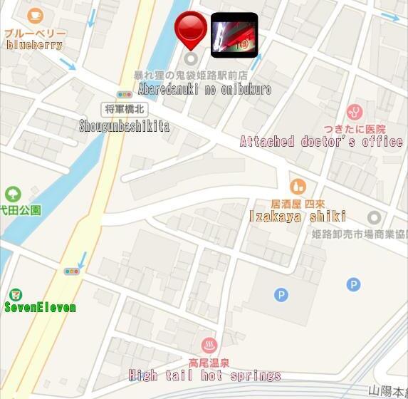 ホテル暴れ狸の鬼袋姫路駅前店 男塾ホテルグループ