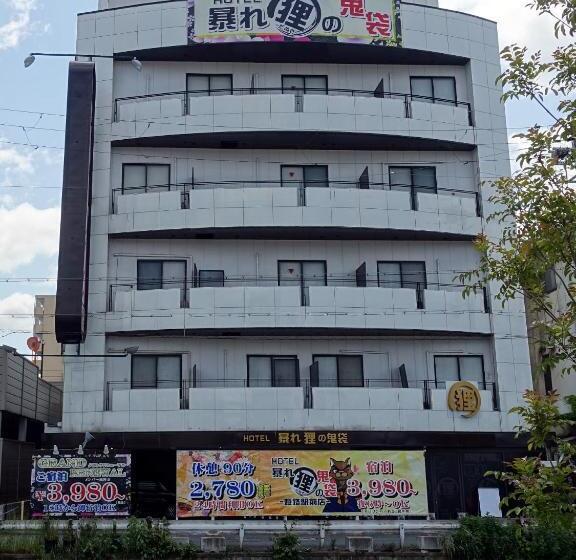 ホテル暴れ狸の鬼袋姫路駅前店 男塾ホテルグループ