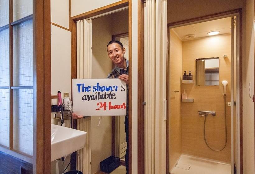 فندق صغير Nasubi Mt. Fuji Backpackers