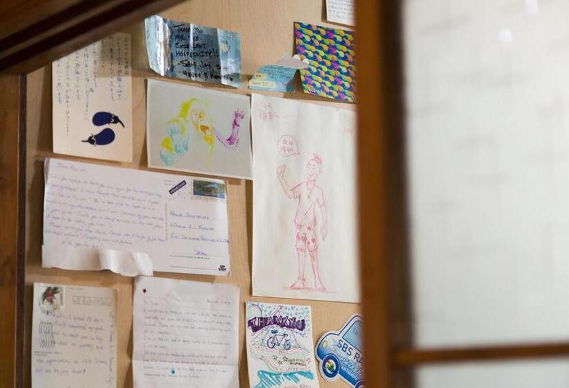 فندق صغير Nasubi Mt. Fuji Backpackers