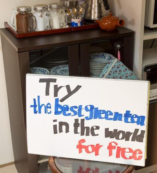 فندق صغير Nasubi Mt. Fuji Backpackers