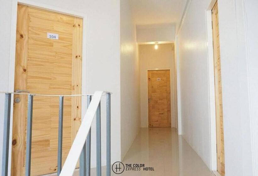 Общежитие The Color Express