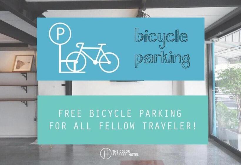 Общежитие The Color Express