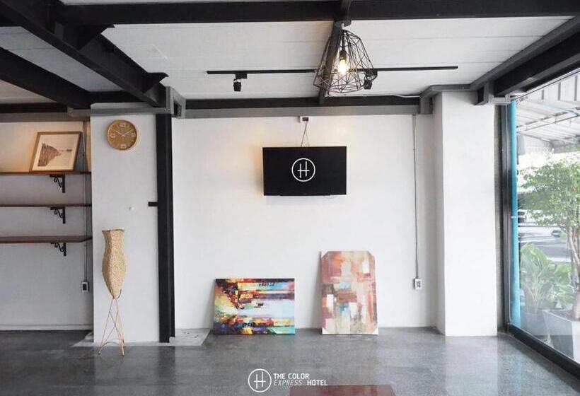 Общежитие The Color Express