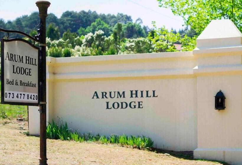 민박 Arum Hill Lodge