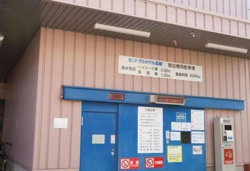 Central Hotel Takasaki