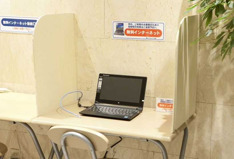 Central Hotel Takasaki