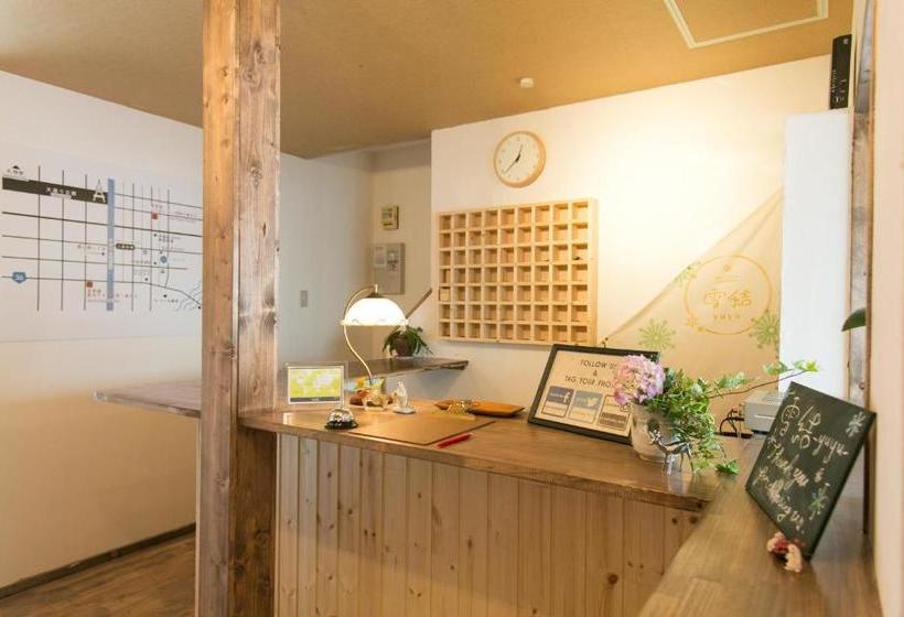 הוסטל Guest House Yuyu