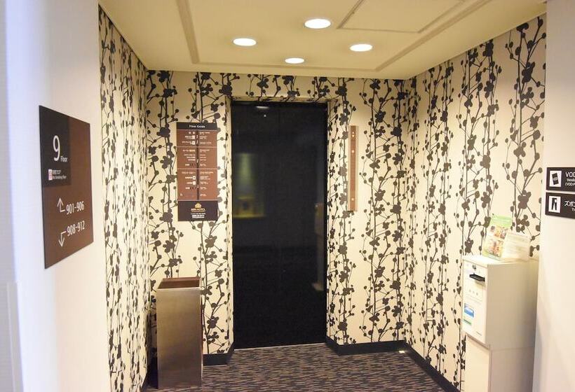 Apa Hotel Owariichinomiya Station