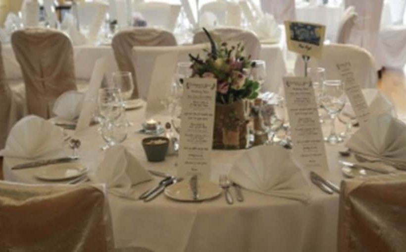 בית מלון כפרי Brook Lane