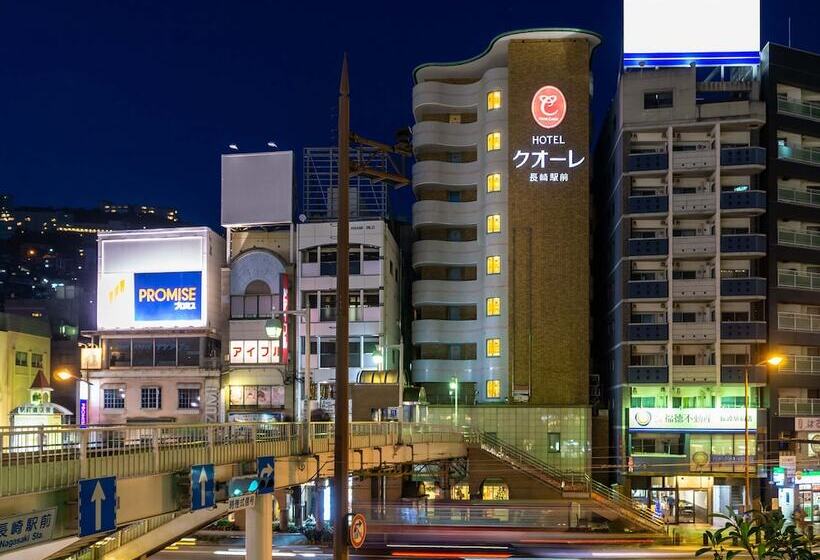 ホテル Cuore Nagasaki Ekimae