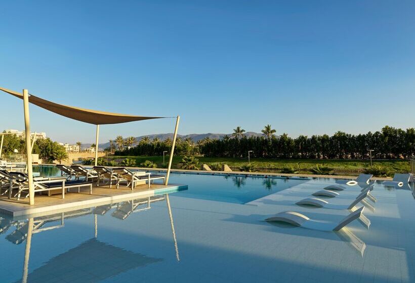 Fanar Hotel & Residences