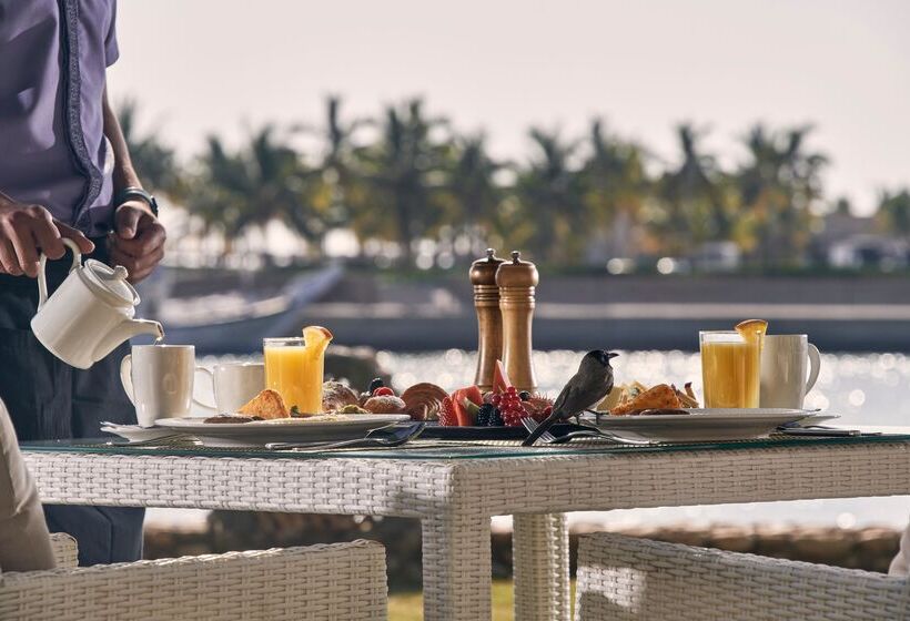 Fanar Hotel & Residences