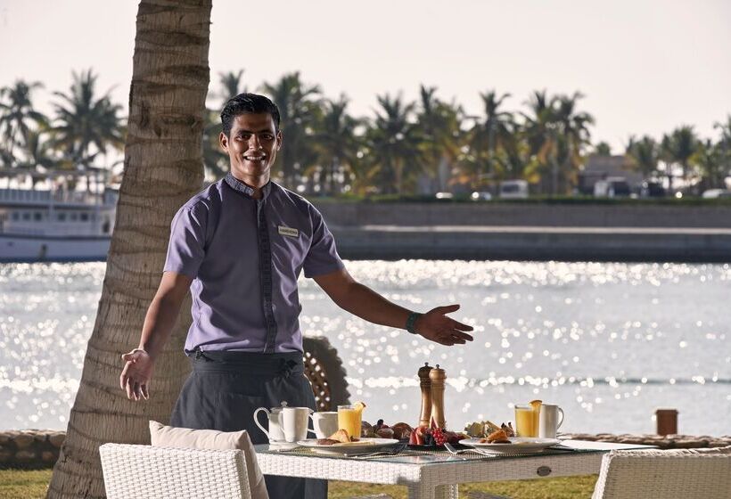 Fanar Hotel & Residences