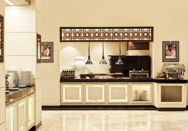 Fanar Hotel & Residences