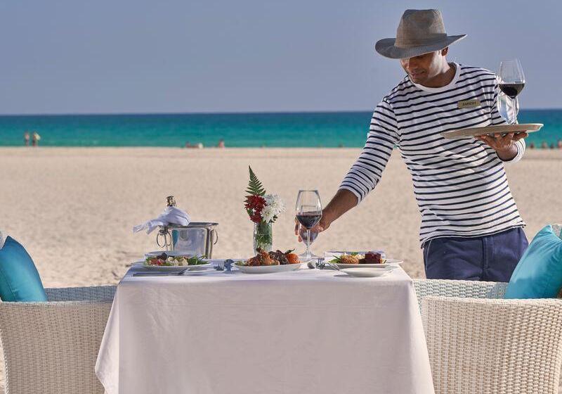 Fanar Hotel & Residences