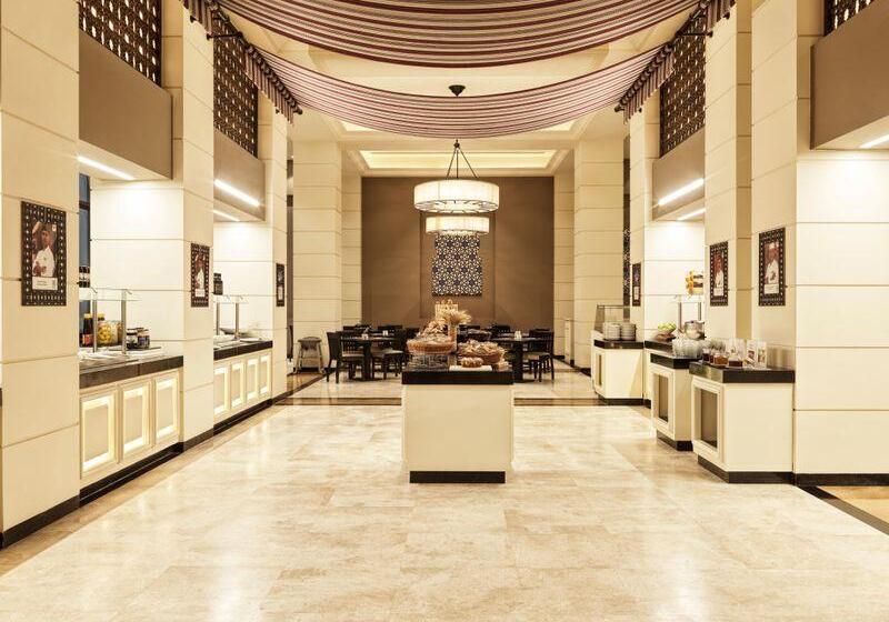 Fanar Hotel & Residences