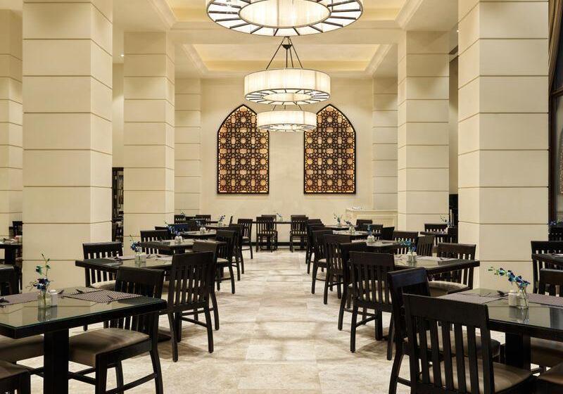 Fanar Hotel & Residences