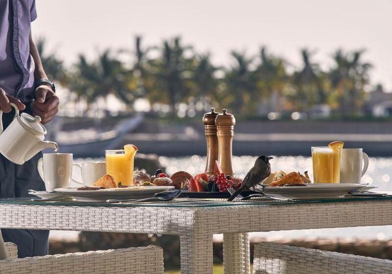 Fanar Hotel & Residences