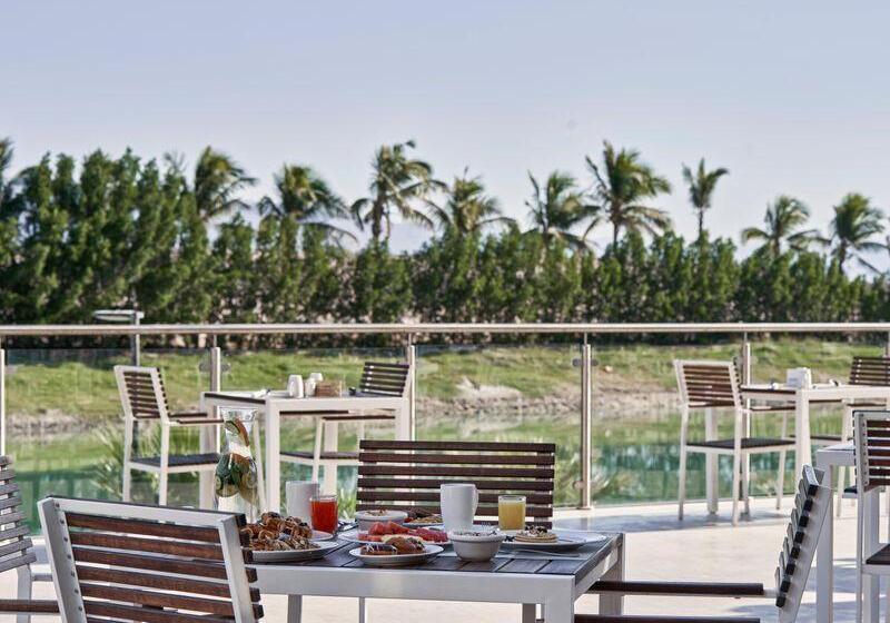 Fanar Hotel & Residences