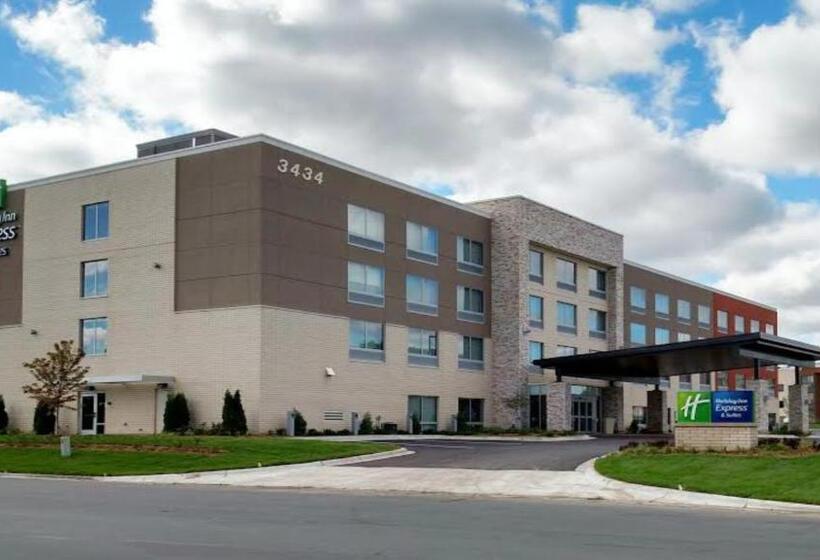 هتل Holiday Inn Express & Suites Eagan   Minneapolis Area, An Ihg
