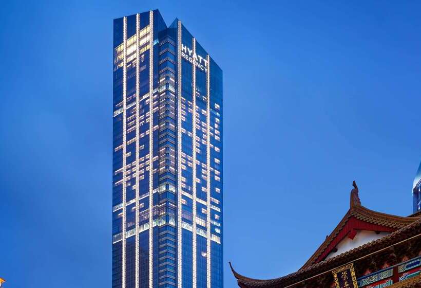 Отель Hyatt Regency Wuxi