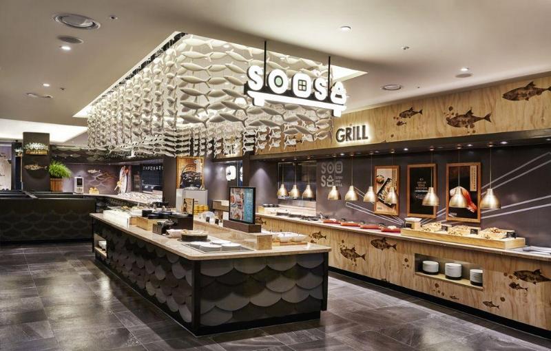 Kent Hotel Gwangalli By Kensington