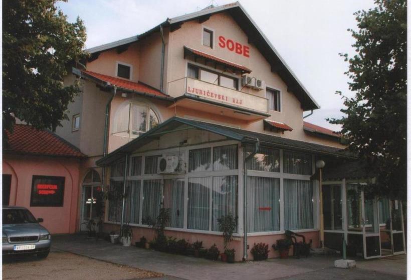 هتل Ljubicevski Raj