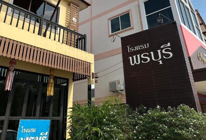 酒店 Ponburi