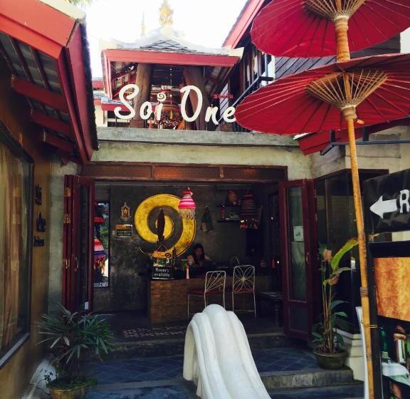 ホテル Soi One Boutique Bedrooms
