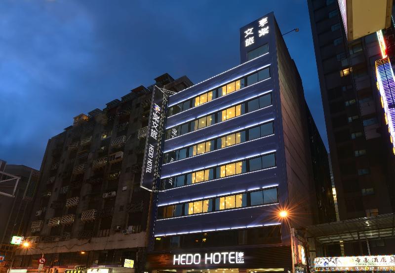 Le Room Hotel Taoyuan